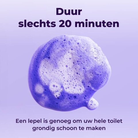 FizzClean image